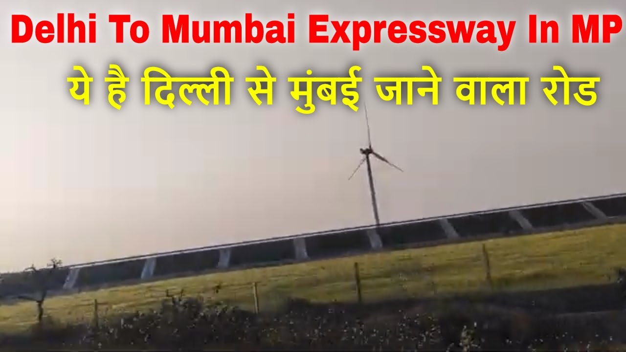 Delhi Mumbai Expressway (MP Section) | New Update | Day Drive | Road Trip By Car | Vlog 2024