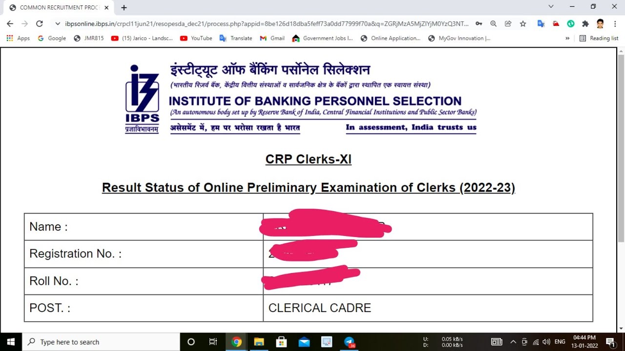 My IBPS Clerk Pre 2021 Result