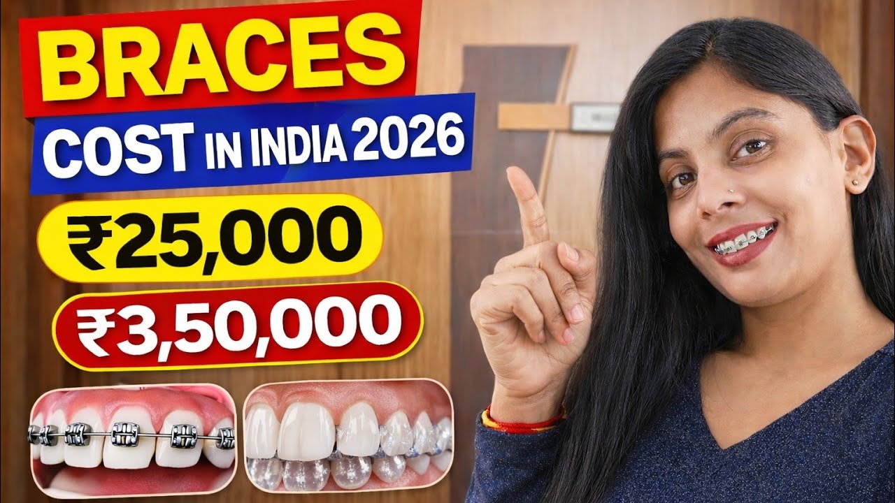 Braces cost in india | Braces cost 2026 | Types of braces | #bracescost #braces #bracesupdate