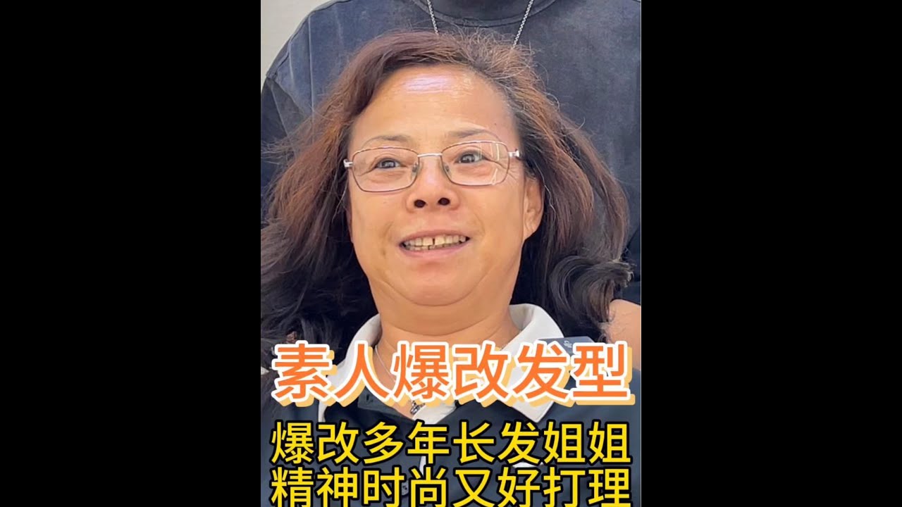 没想到她一挑战，年轻10岁不是梦！