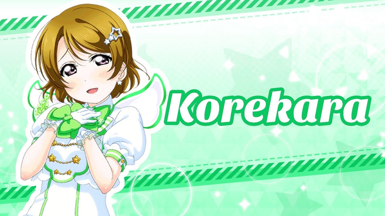Korekara - Hanayo Koizumi - Love Live!