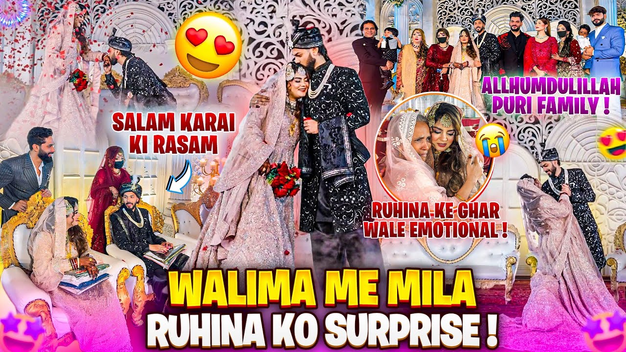 Walima me mila Ruhina ko Surprise😍Ruhina ke Ghar Wale Emotional | Salam Karai ki rasam | AALTUFALTU|