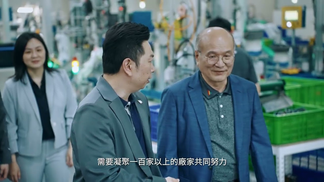 財團法人中衛發展中心形象影片