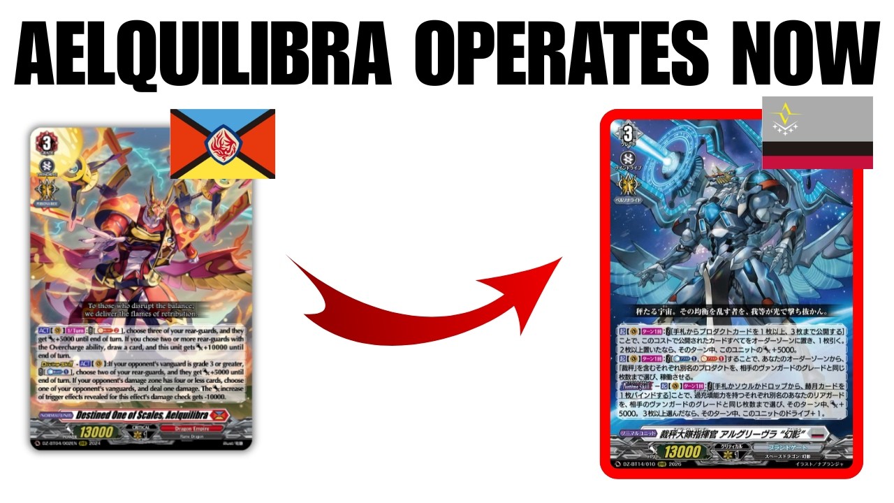 Aelquilibra Fantome Vanguard Operates Products!!! | DZ-BT14 Envoys of the Crimson Moon