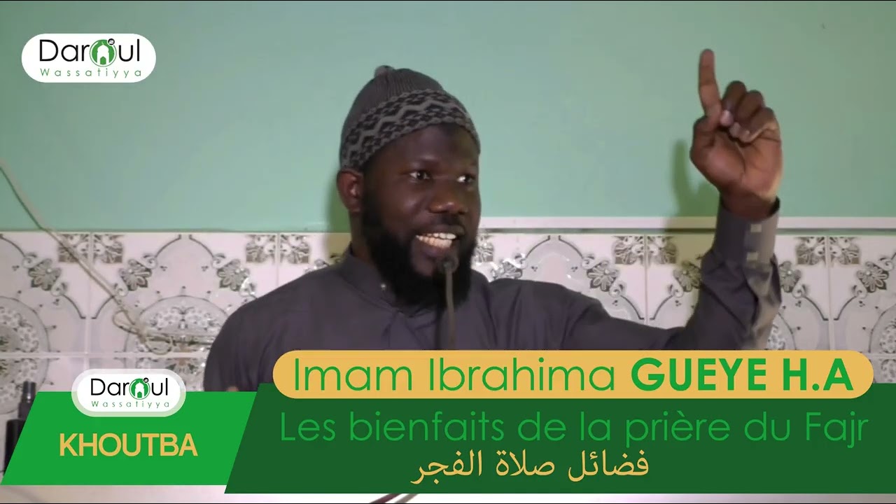 Khoutba Vendredi 16 Janvier 2026 | Les bienfaits de la prière du Fajr  فضائل صلاة الفجر Partie 1