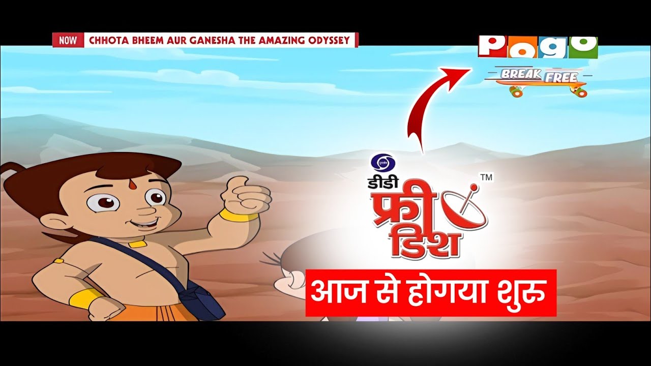 Chhota bheem cartoon on dd free dish | pogo on dd free dish | dd free dish new updates today |