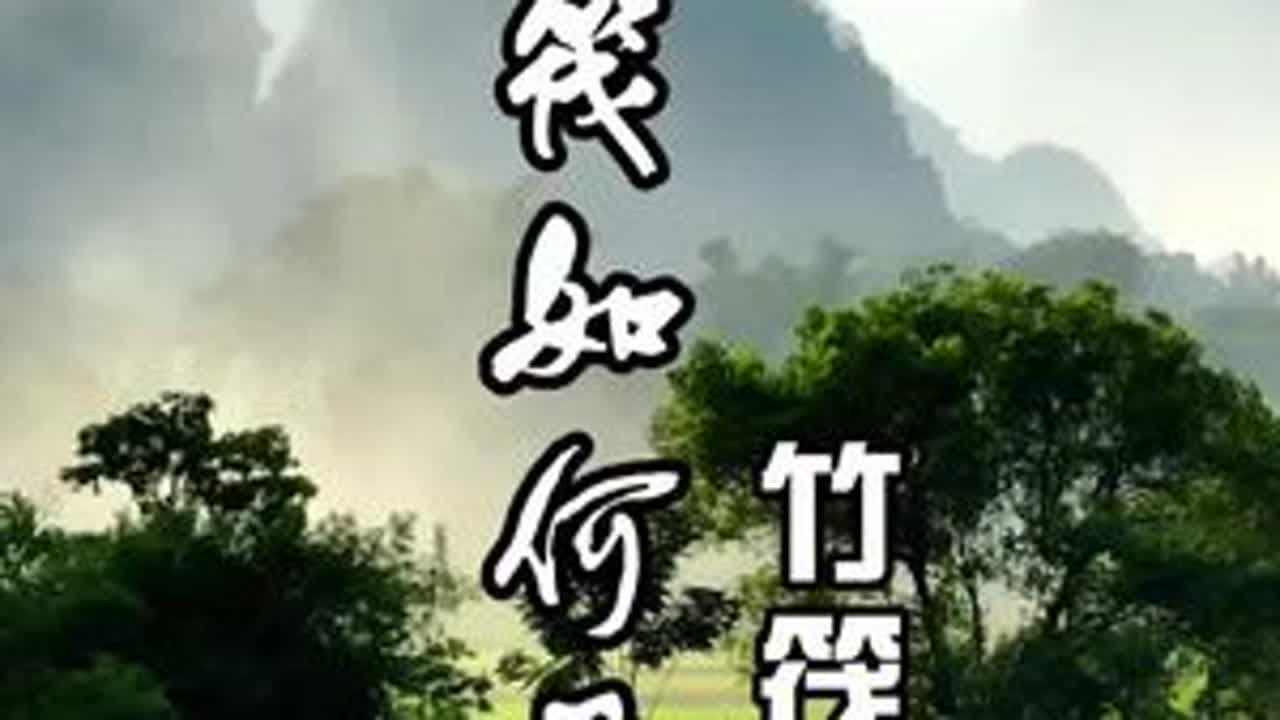 桂林竹筏的区别，乘坐地点，都在此视频 #桂林旅游 #遇龙河竹筏漂流 #阳朔#桂林竹筏游漓江 #漓江竹筏