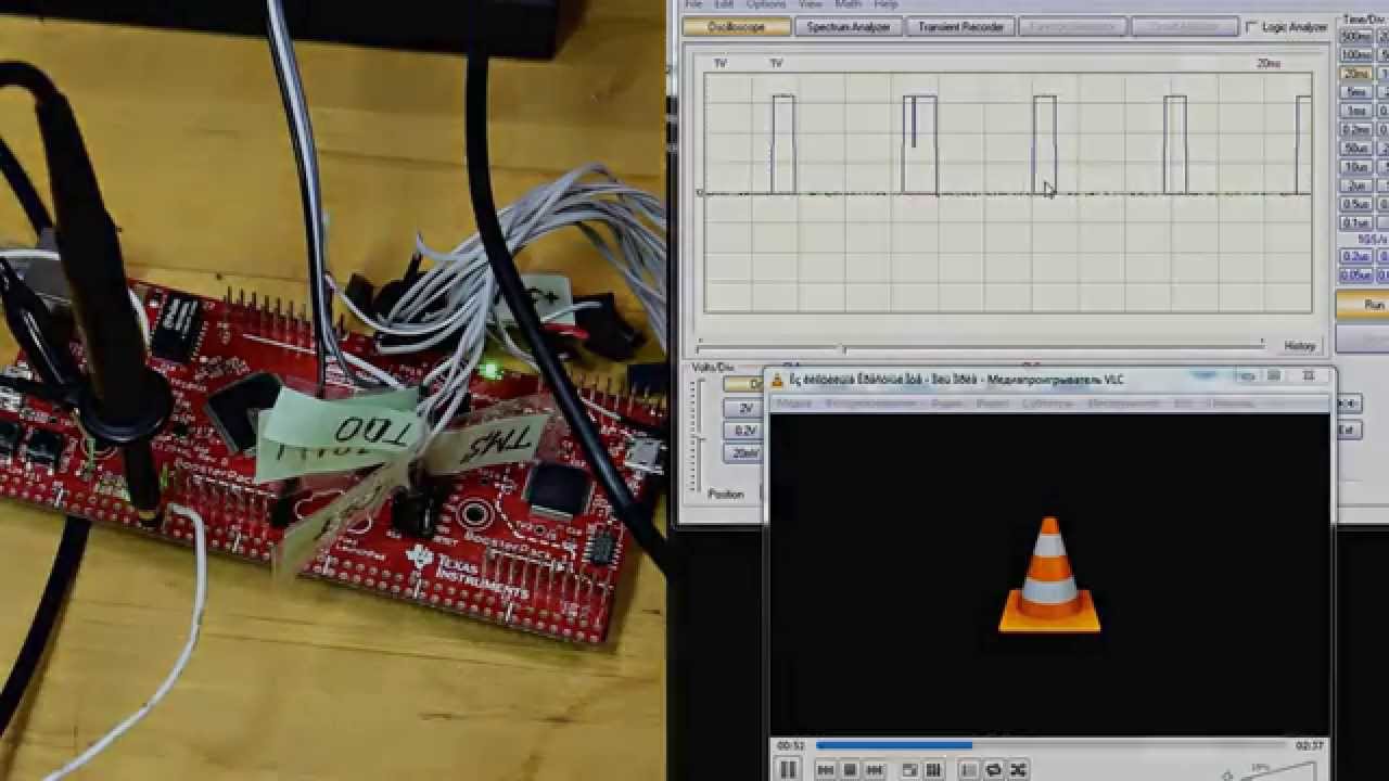 Decoder MP3 on Cortex-M4F
