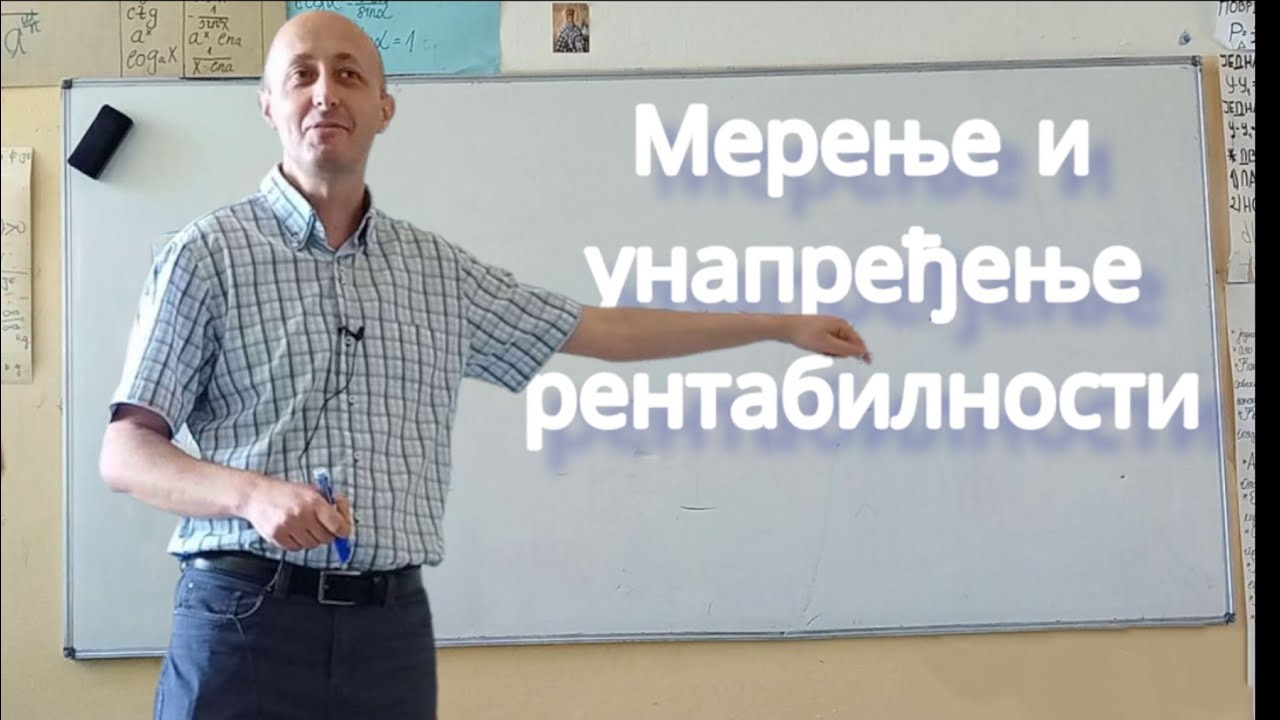 Merenje i unapredjenje rentabilnosti