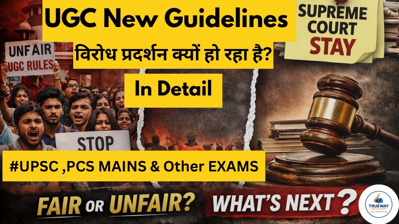 UGC New Rules and what is controversy around it??