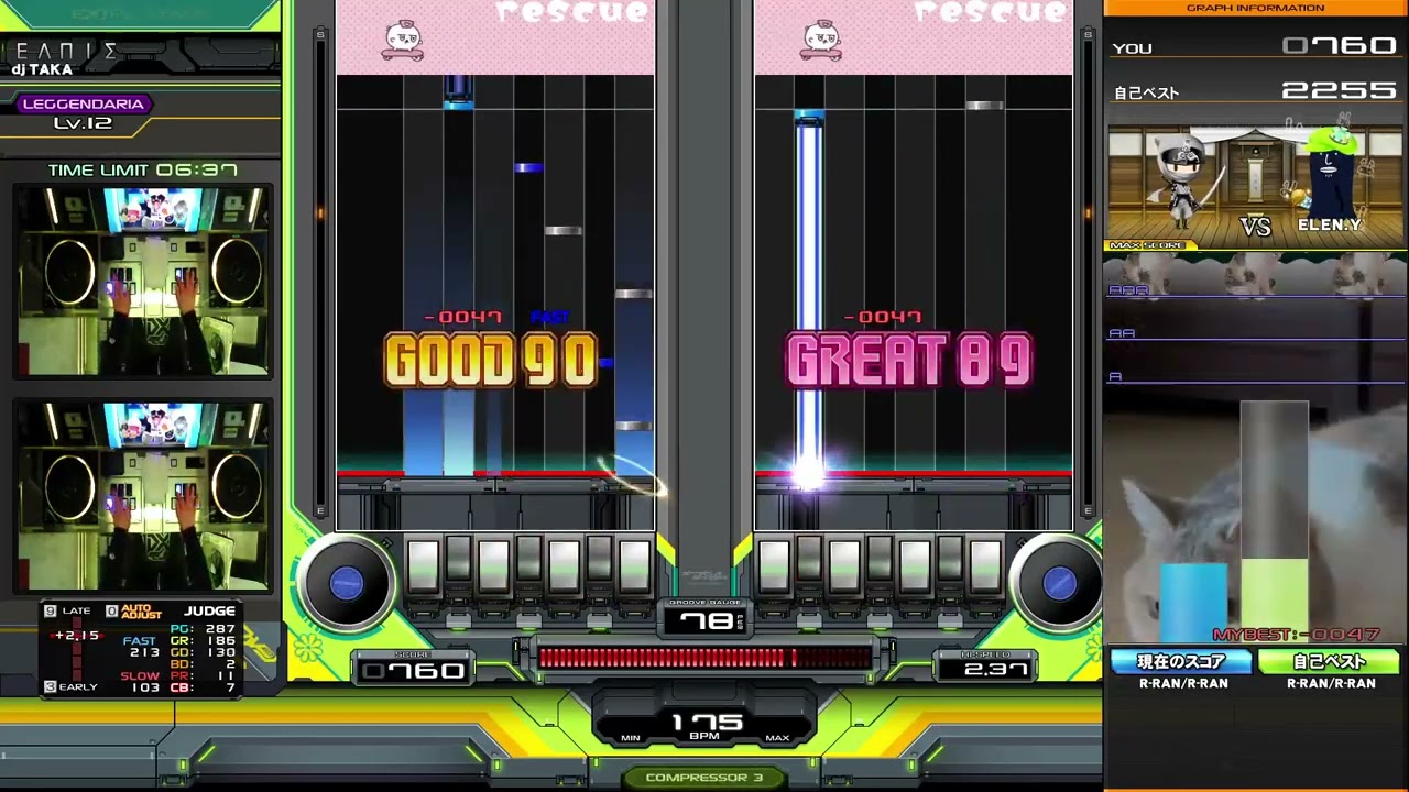 ΕΛΠΙΣ　DPL(両R乱)ﾊｰﾄﾞ
