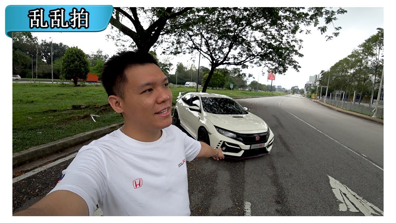 保养一辆 FK8 Honda Civic Type R 要多少钱？直接给你们看收据！【乱乱拍】[CC Subtitle]