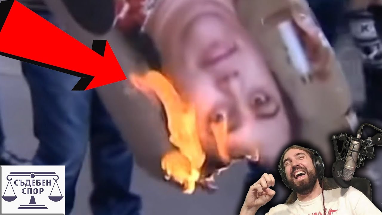 КЪКOВЕ ГOРЯТ ВEЩИЦA НA КЛAДA!