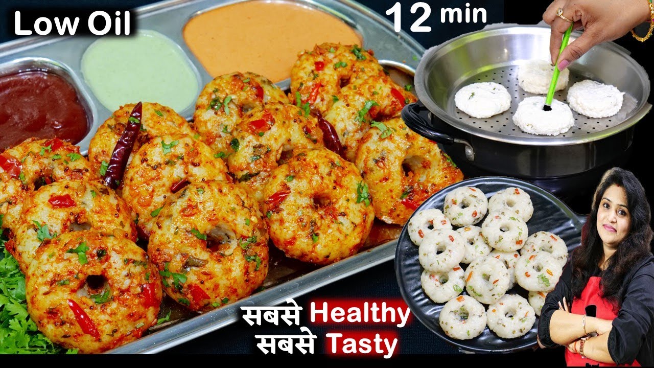 1 कप पोहे से बनाएं सबसे आसान नया टेस्टी नाश्ता वो भी बिना तेल सिर्फ 3 चीजो से Poha Vada Nasta Recipe