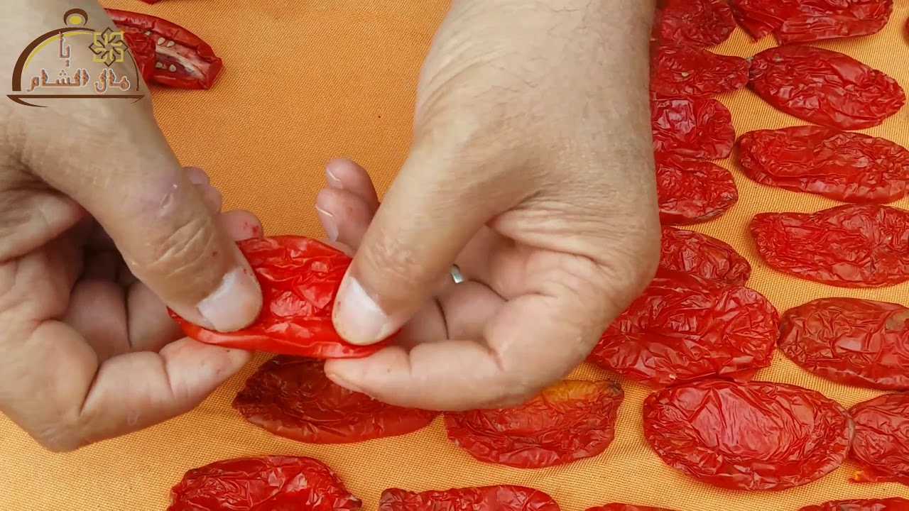 تجفيف البندورة how to make sun-dried tomate يامال الشام