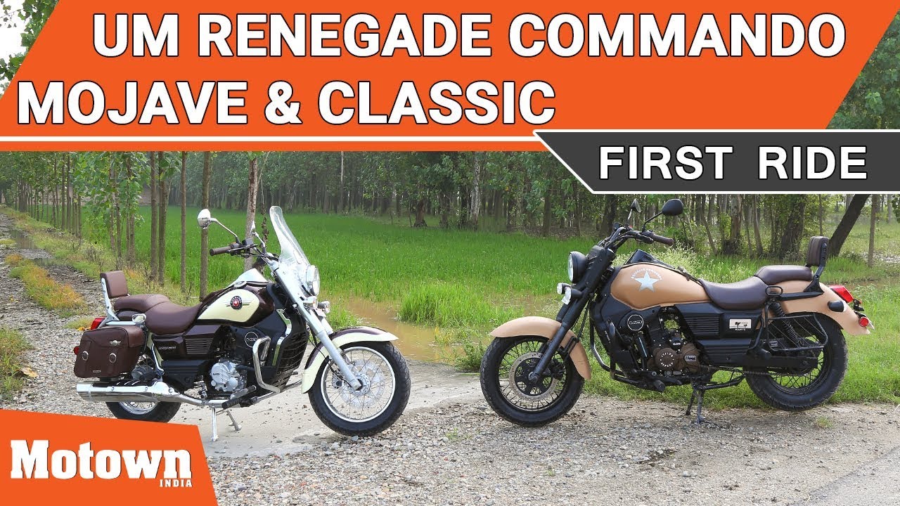 UM Renegade Commando Mojave & Classic | First Ride | Motown India