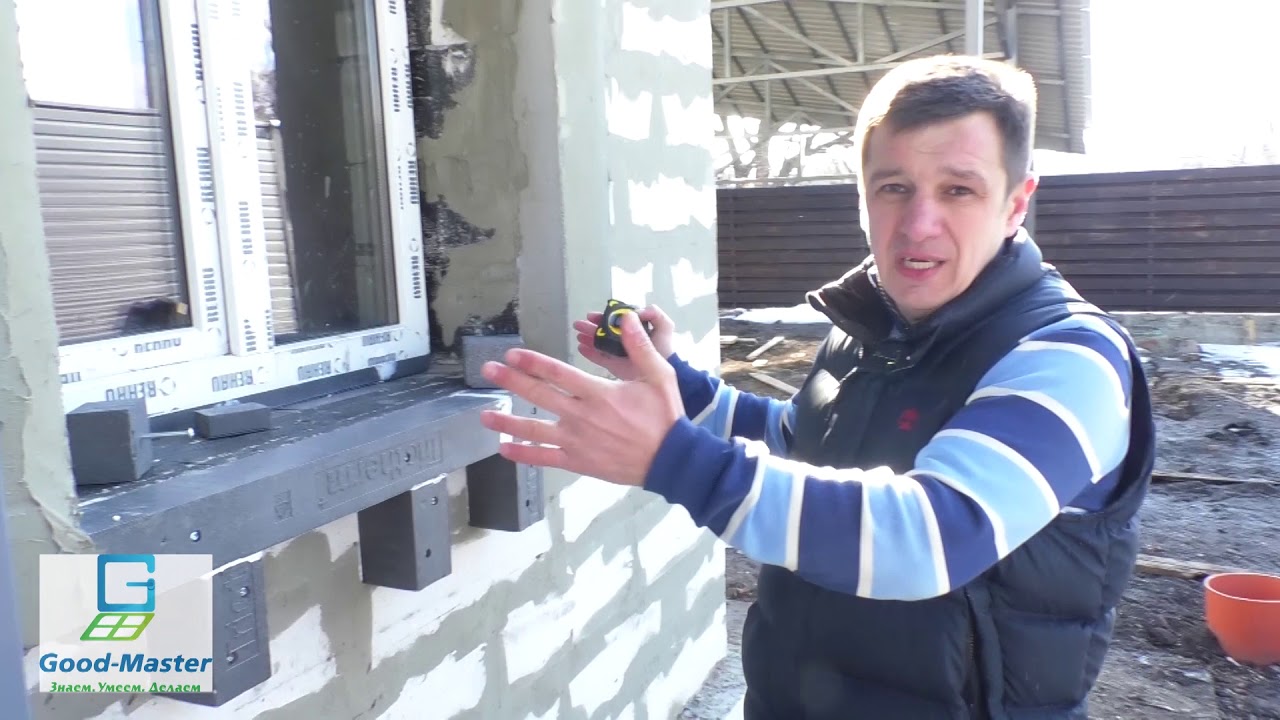 выносной ПЕРЕмонтаж окон, установленных с нарушениями
