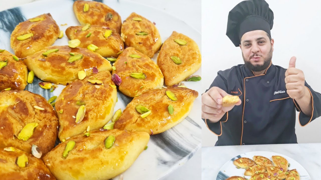 اطيب حلى عيون المها🤩عشق الملايين😋هشة تذووب بالفم بطريقة ولا اسهل و بمكونات متوفرة بكل بيت 💯😍