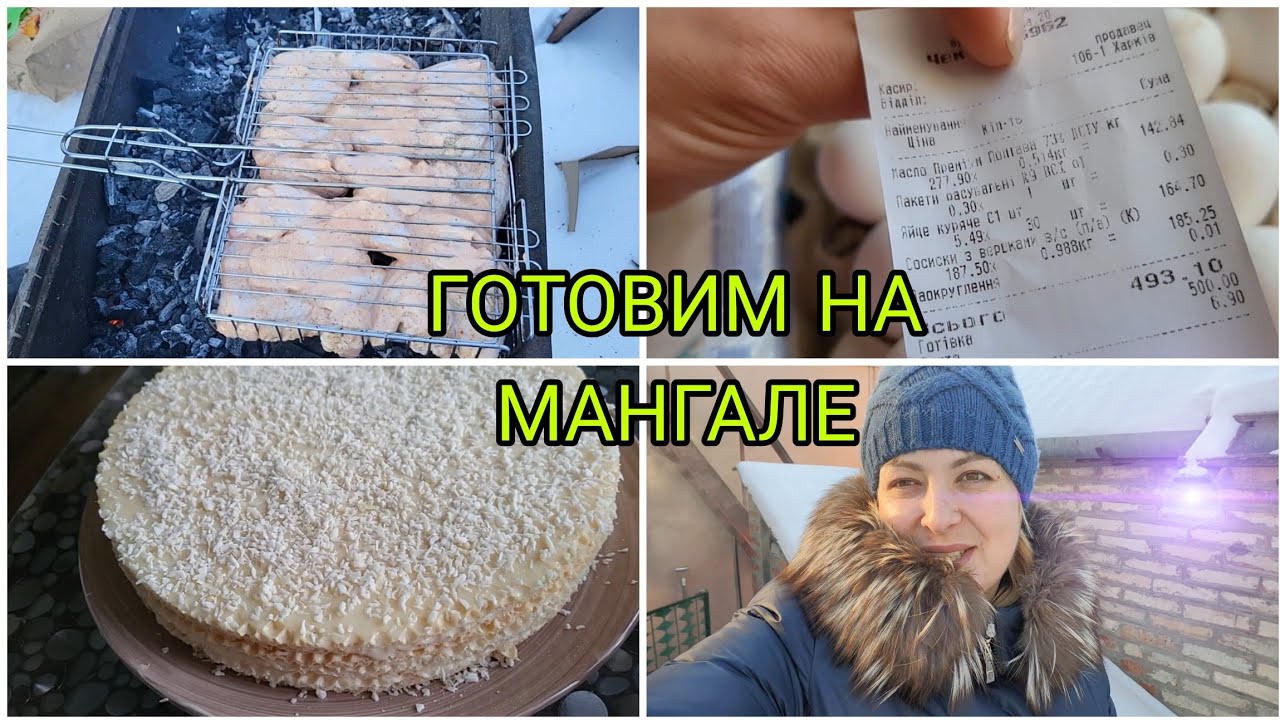 ХАРЬКОВ‼️НЕ СПОКОЙНЫЙ ДЕНЬ‼️ ПРИЛЕТЫ В ГОРОДЕ‼️ ТАК МЕНЯ ДАВНО НЕ НАЗЫВАЛИ 