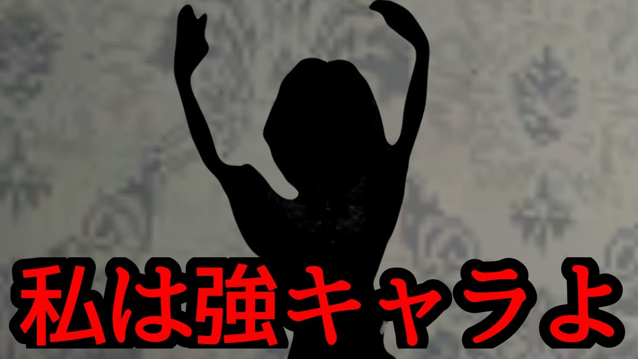 ここ最近で一番出世したサバイバー、こいつだろ