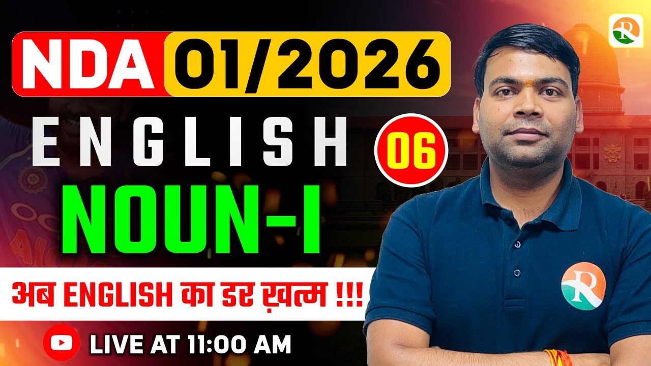 Noun -01 | NDA English Classes 2026 | English Classes for NDA 2026 | noun for NDA 2026 | NDA