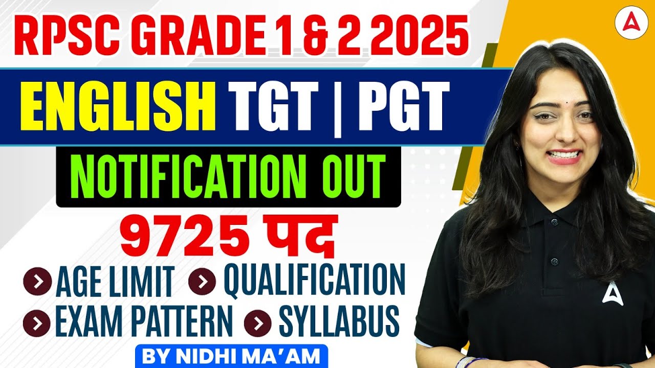RPSC 1, 2 Grade English Teacher Vacancy 2025 Out | RPSC TGT/PGT 9725 Vacancy Update Notification