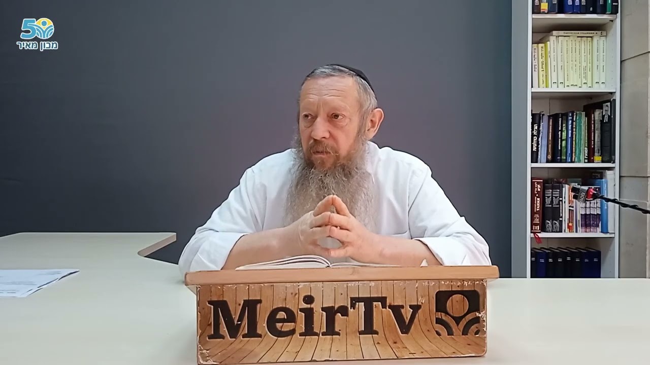 Хукат. Рав Рэувен Трушин.