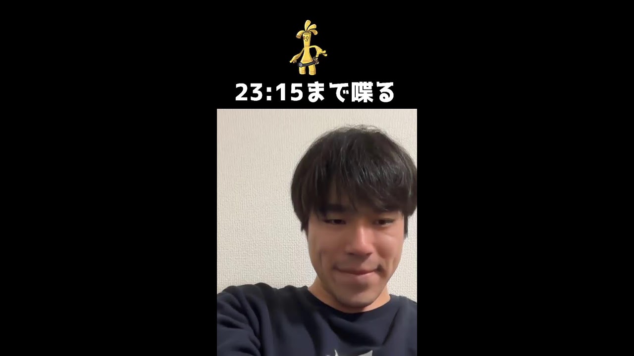 【緊急】
