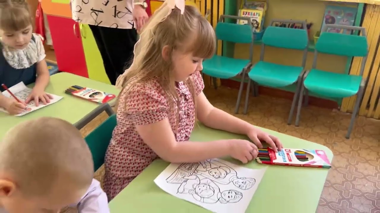 Визитная карточка «Воспитатель года-2024». Вострухина Ирина Анатольевна