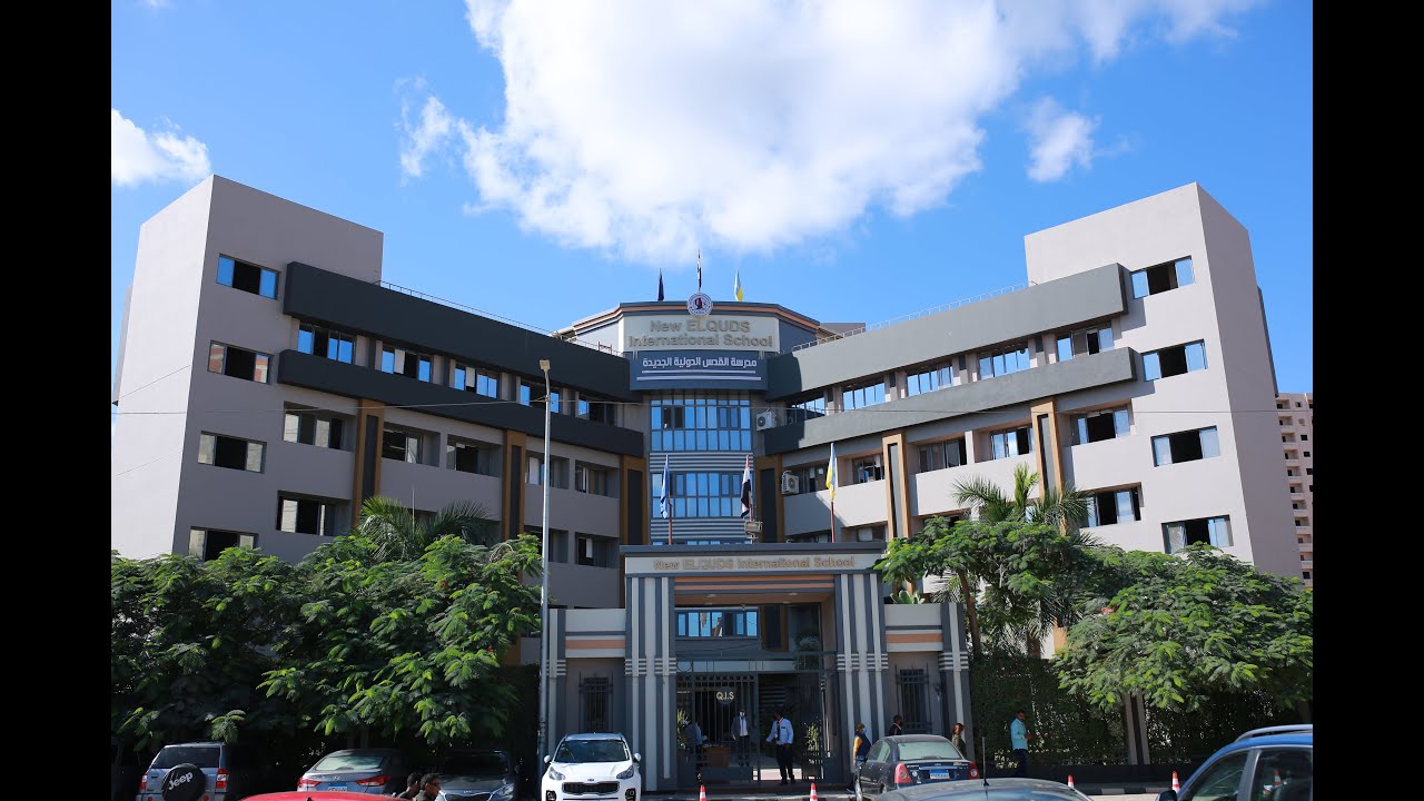 QIS SCHOOL TOUR