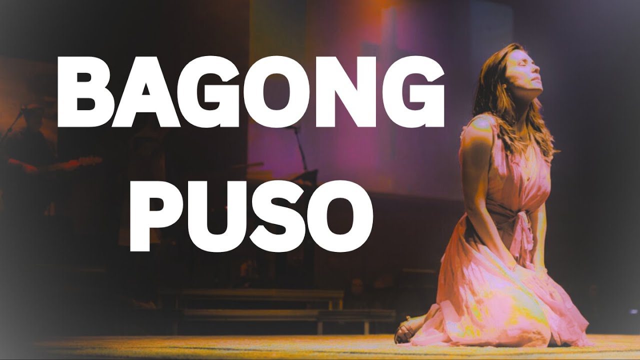 Bagong Puso