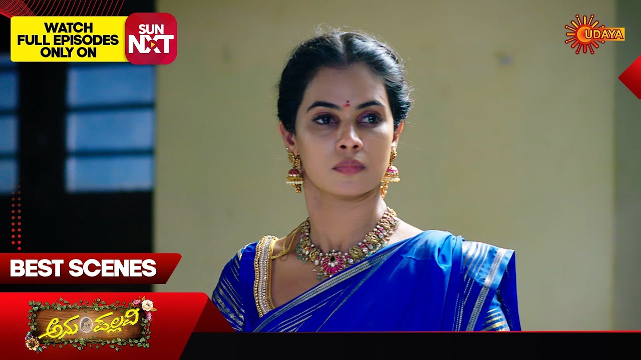 Anu Pallavi - Best Scenes |  28 Feb 2026 | Kannada Serial | Udaya TV