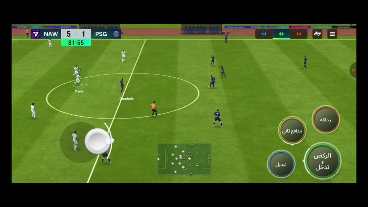 فيديو العوده مقلبتني فيفا حسبي الله ونعم الوكيل🔥😱😂