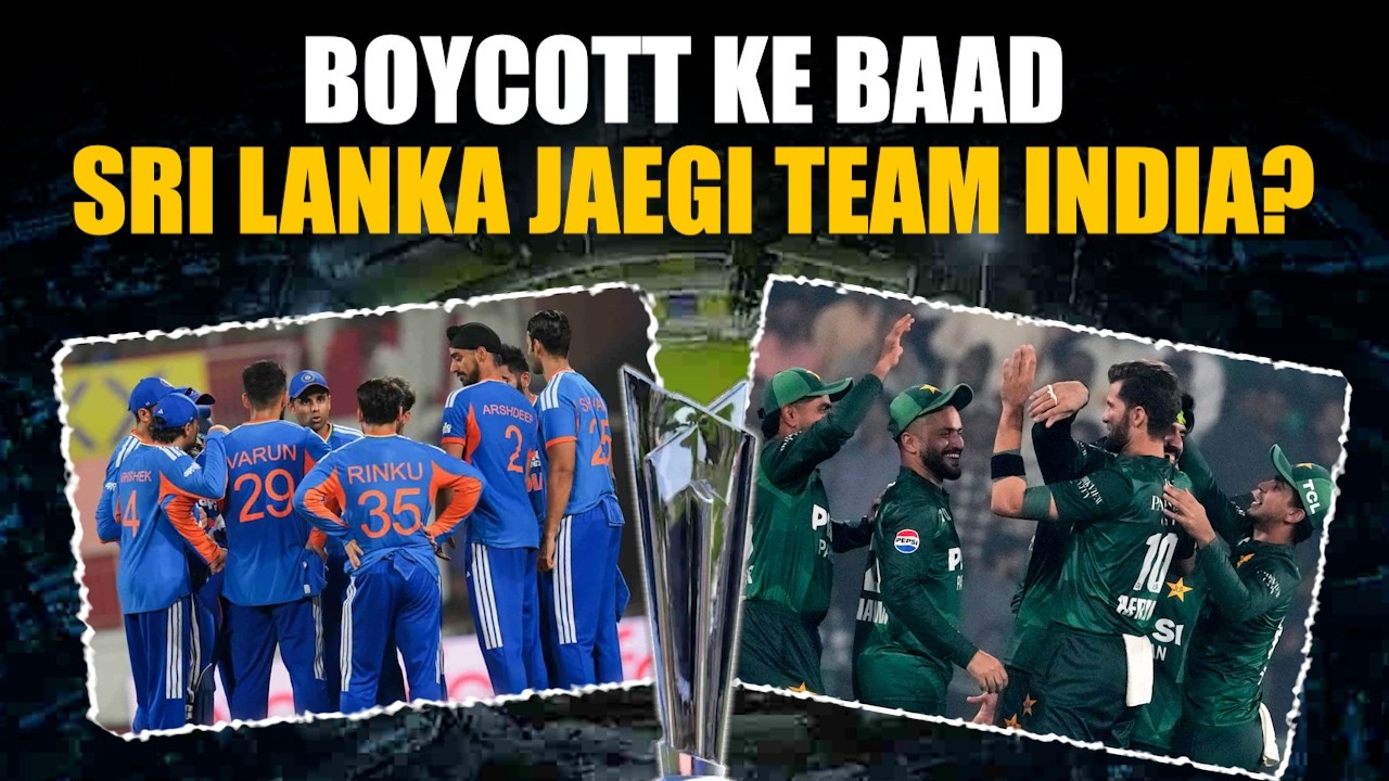 Will India Travel to Sri Lanka After Pakistan Boycotts T20 World Cup 2026 Match?