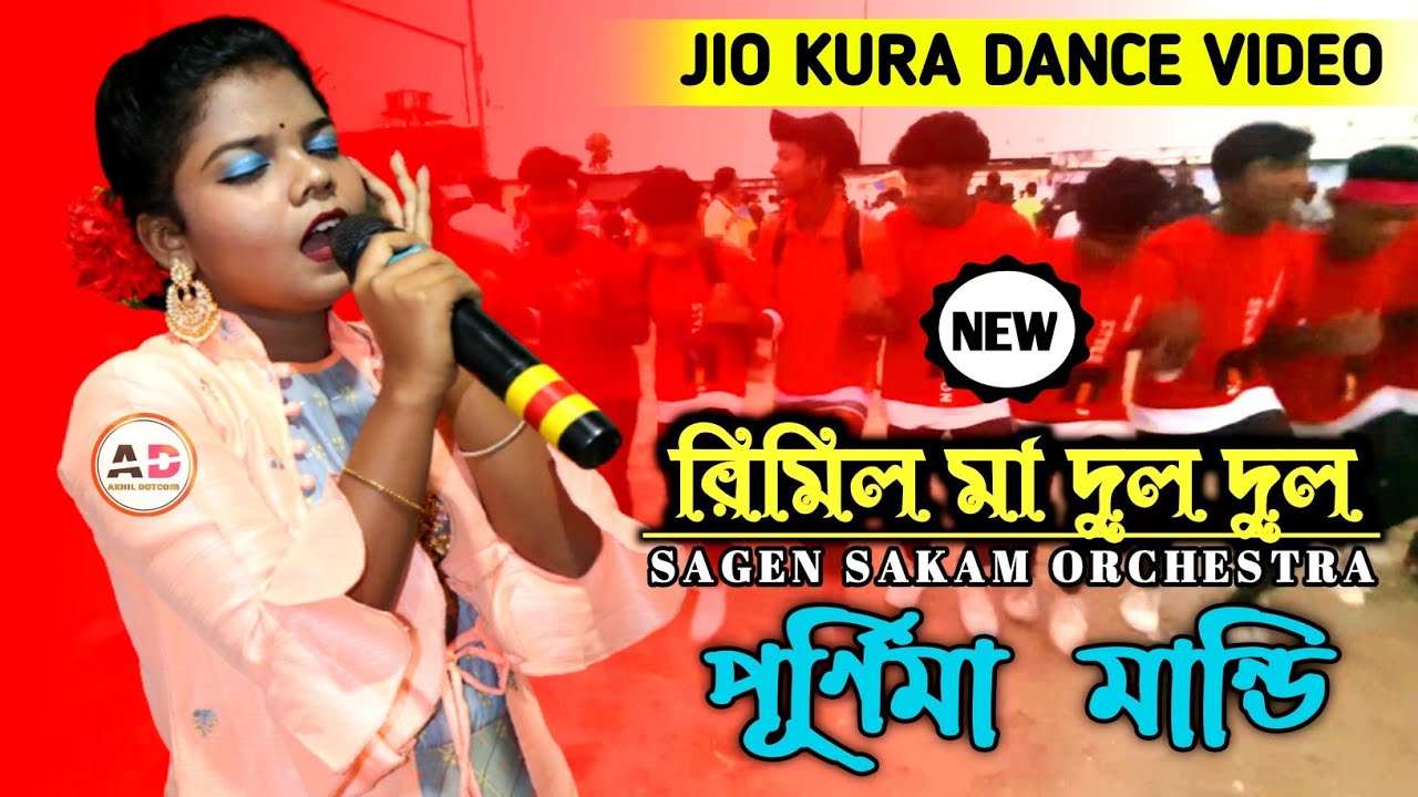 Rimil Ma Dun Dun||Purnima Mandi||New Santali Fansan Video Song 2022