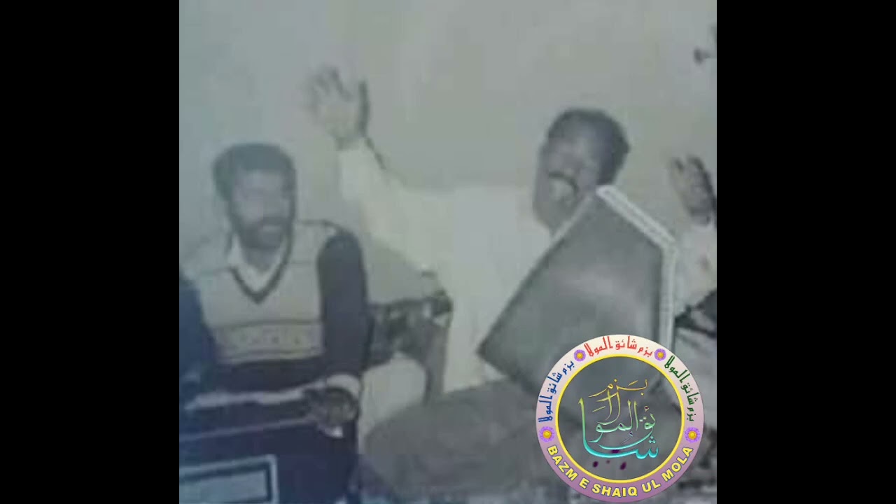 Kean Karyan Kady Wanjan | Raag Rano | By Ustad Gulzar Ali Khan Sanghrai |