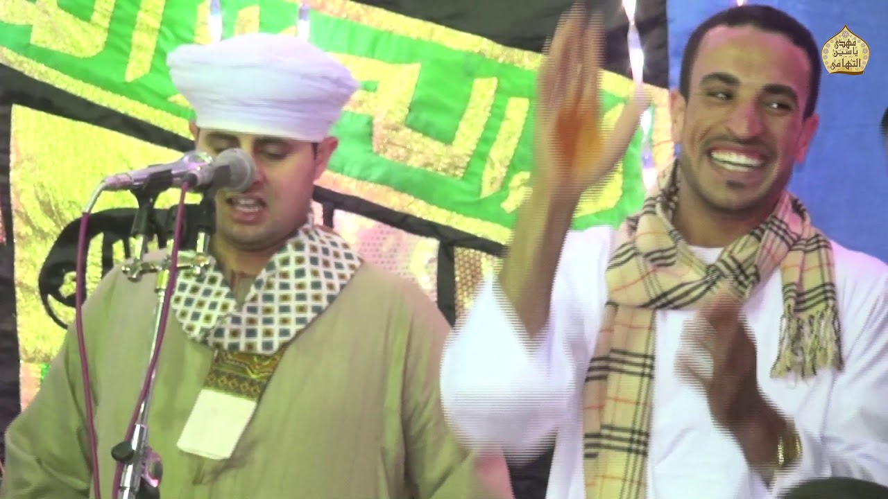 من أجمل ماأنشدالشيخ مهدى ياسين التهامى - قصيدة أطع أمرنا - أسيوط - أبنوب / 16 - 3 - 2018