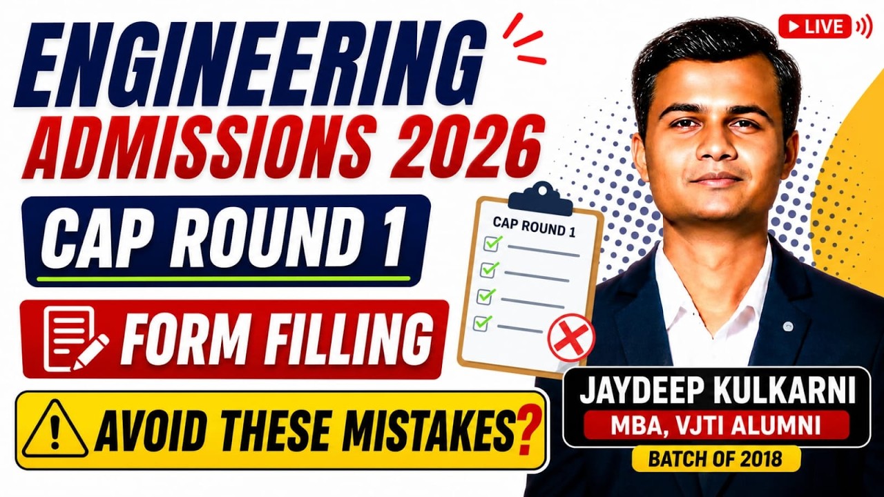 CAP Round 1 Form Filling 2026 🚨 Don't Make These Mistakes! | Engineering Admissions 2026 | MHT CET