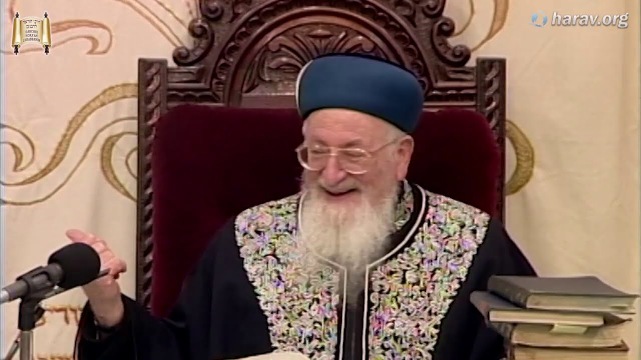 הלכות תרומות ומעשרות | פרשת יתרו | יד' שבט תשסה | מרן הרב מרדכי אליהו