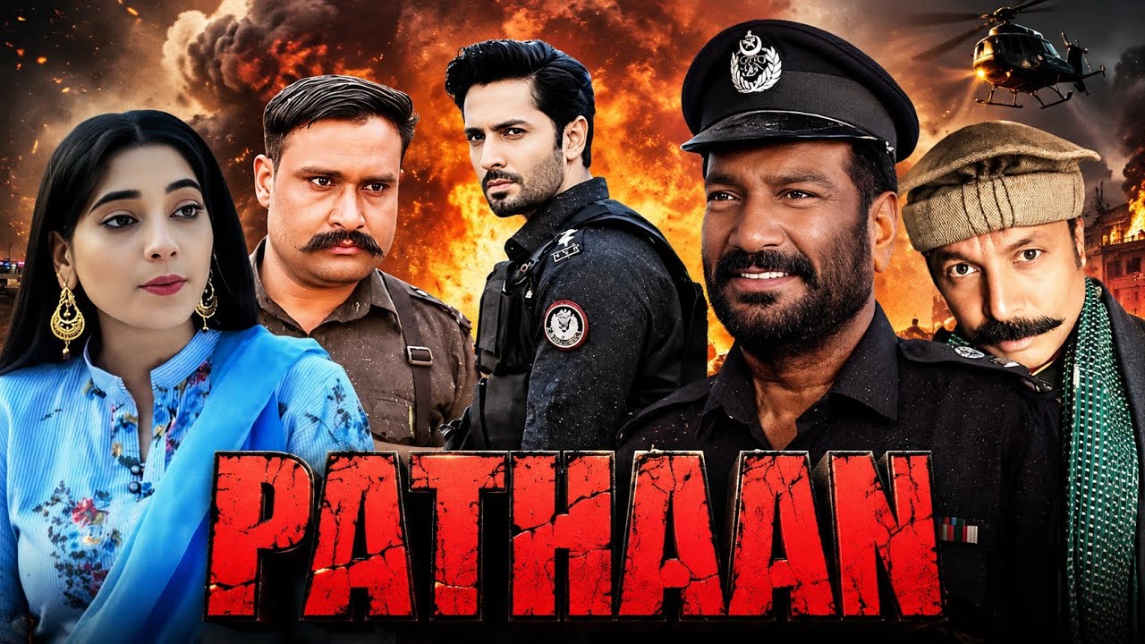 #SINDHI( URDU) FULL ACtioN( FilM PATHAN) {FAYAZ TV HD}     سندي اردو فلم پٺاڻ