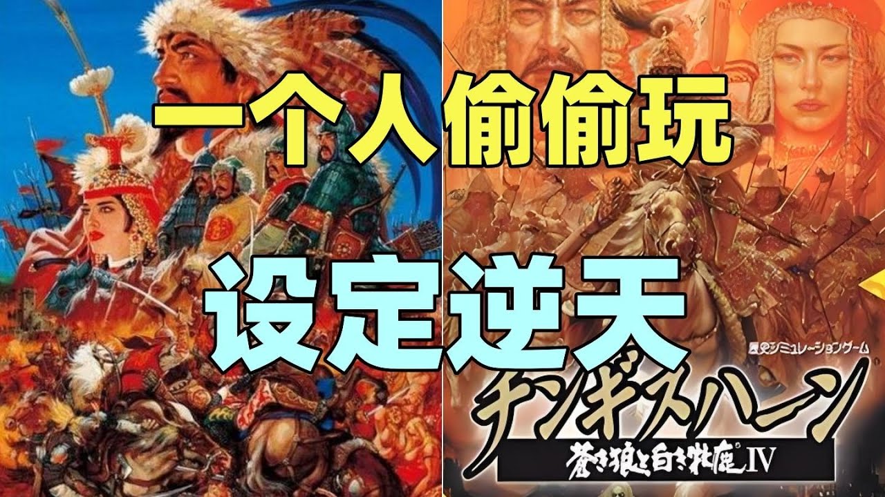 【瓜哥】這遊戲放到現在估計被女拳師沖爆。 。 。 。