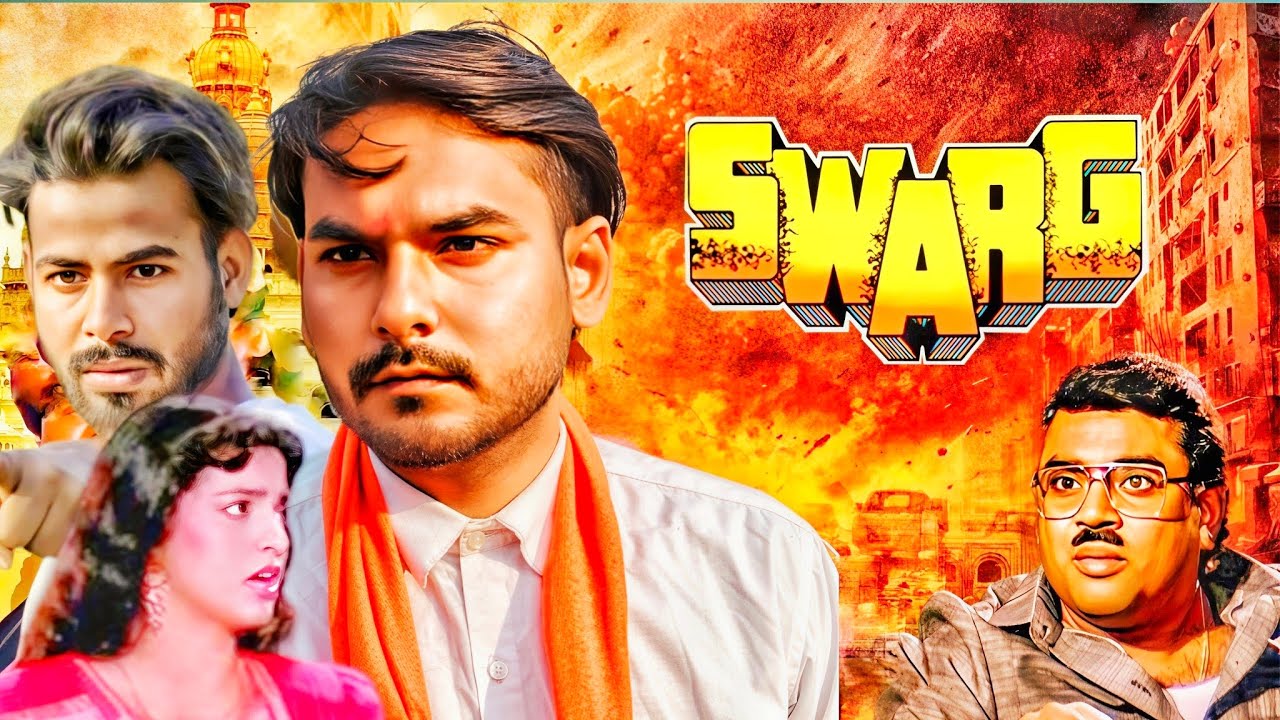 Swarg (1990)| Govinda | Rajesh Khanna ISwarg movie Best Dialogue I Hindi Movie |Forn.kill_07