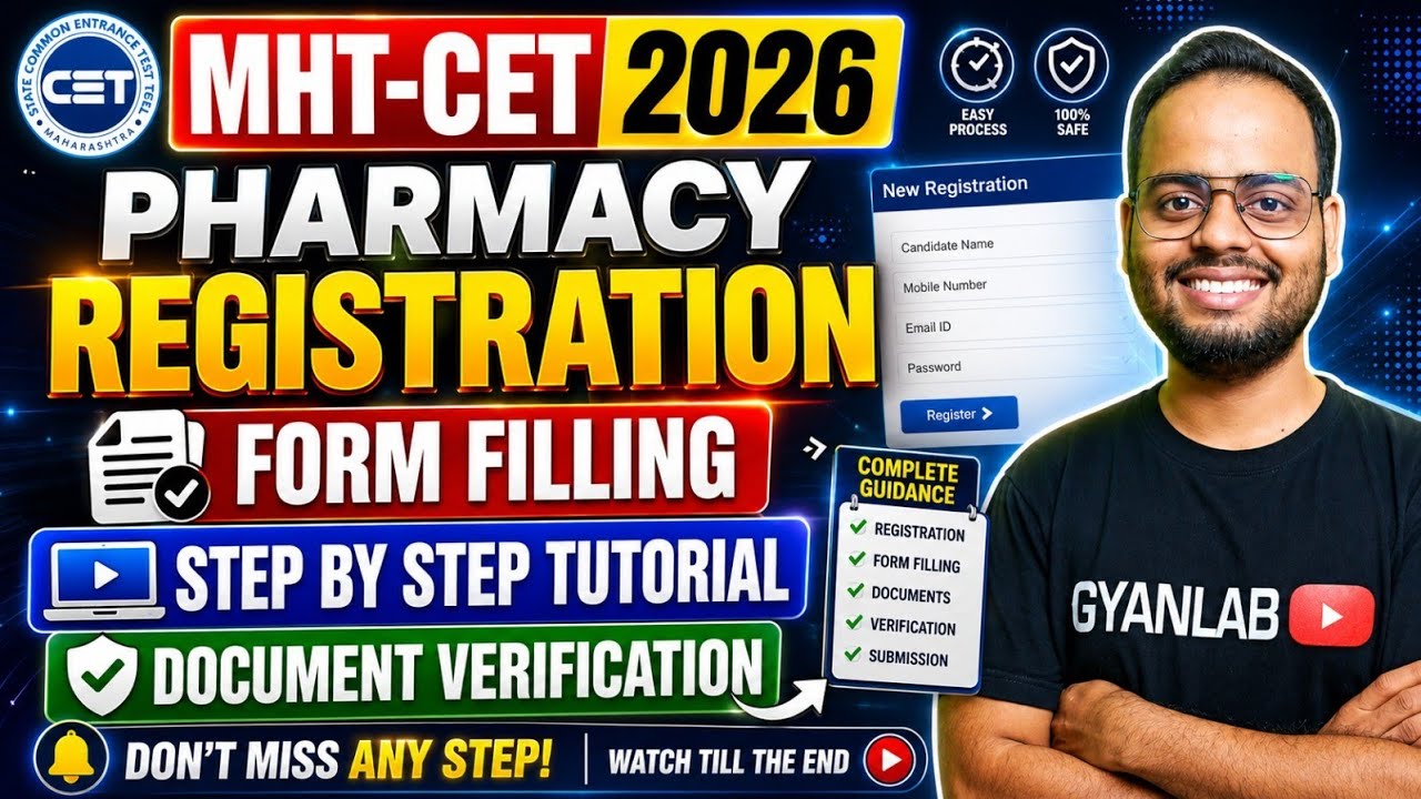 Pharmacy 2026 | Registration form filling Step by step tutorial | Gyanlab | Ajay Patel