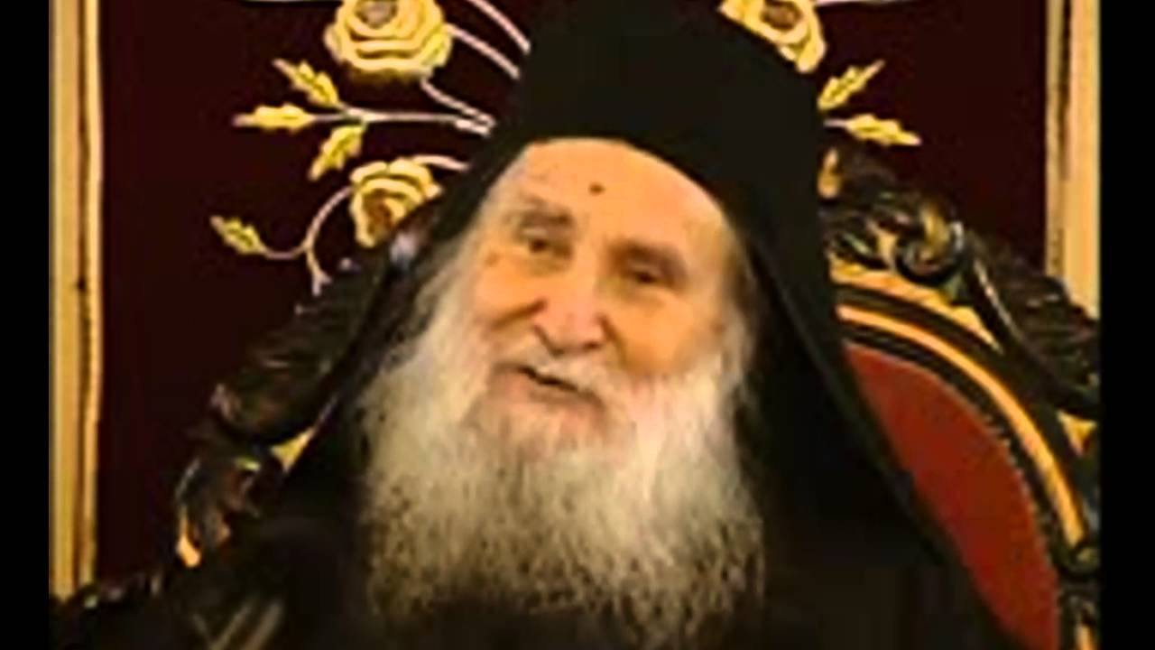 Γέροντας Ιωσήφ Βατοπαιδινός   Η Γέννηση του Χριστού