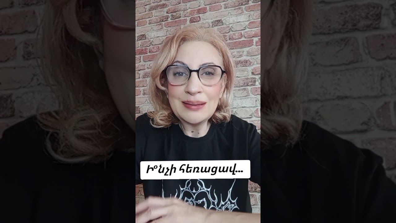3 ноября 2025 г.