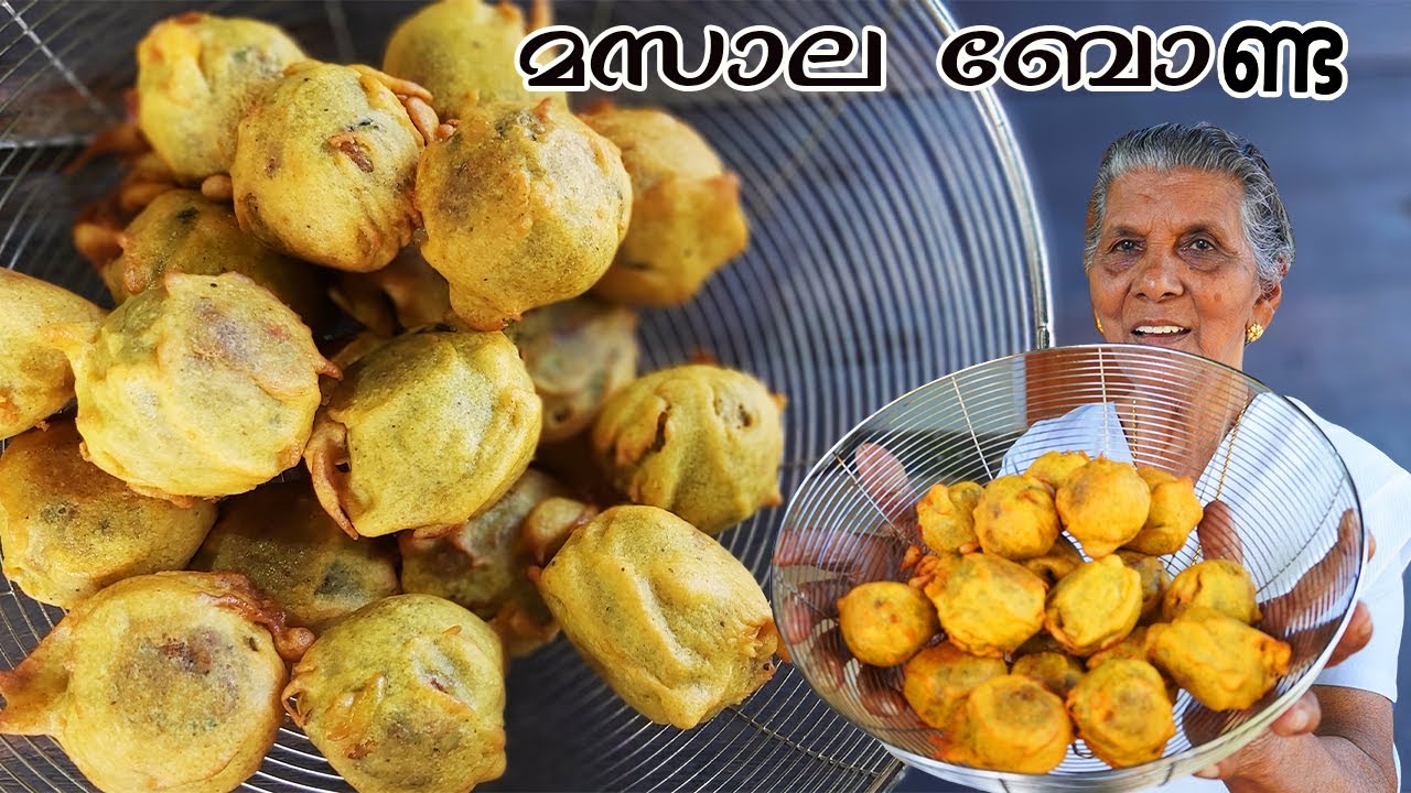 മസാല ബോണ്ട | Spicy Masala Bonda Recipe | Annamma chedathi special