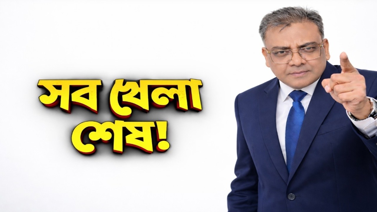 চারদিক থেকে জালে তৃণমূল ? দীপঙ্কর মণ্ডলের বড় তথ্য সামনে
