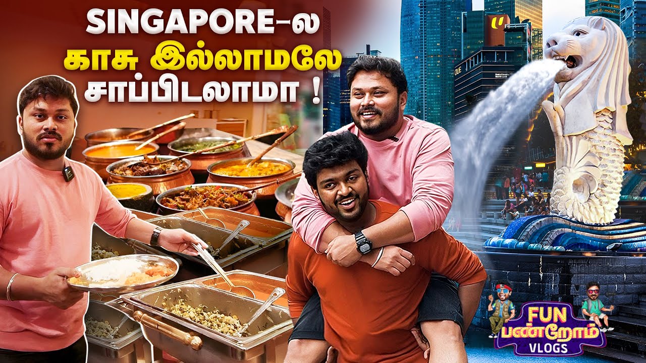Singapore Singam Vlog | City Tour | Fun Panrom Vlogs 4K with Subtitles | Blacksheep