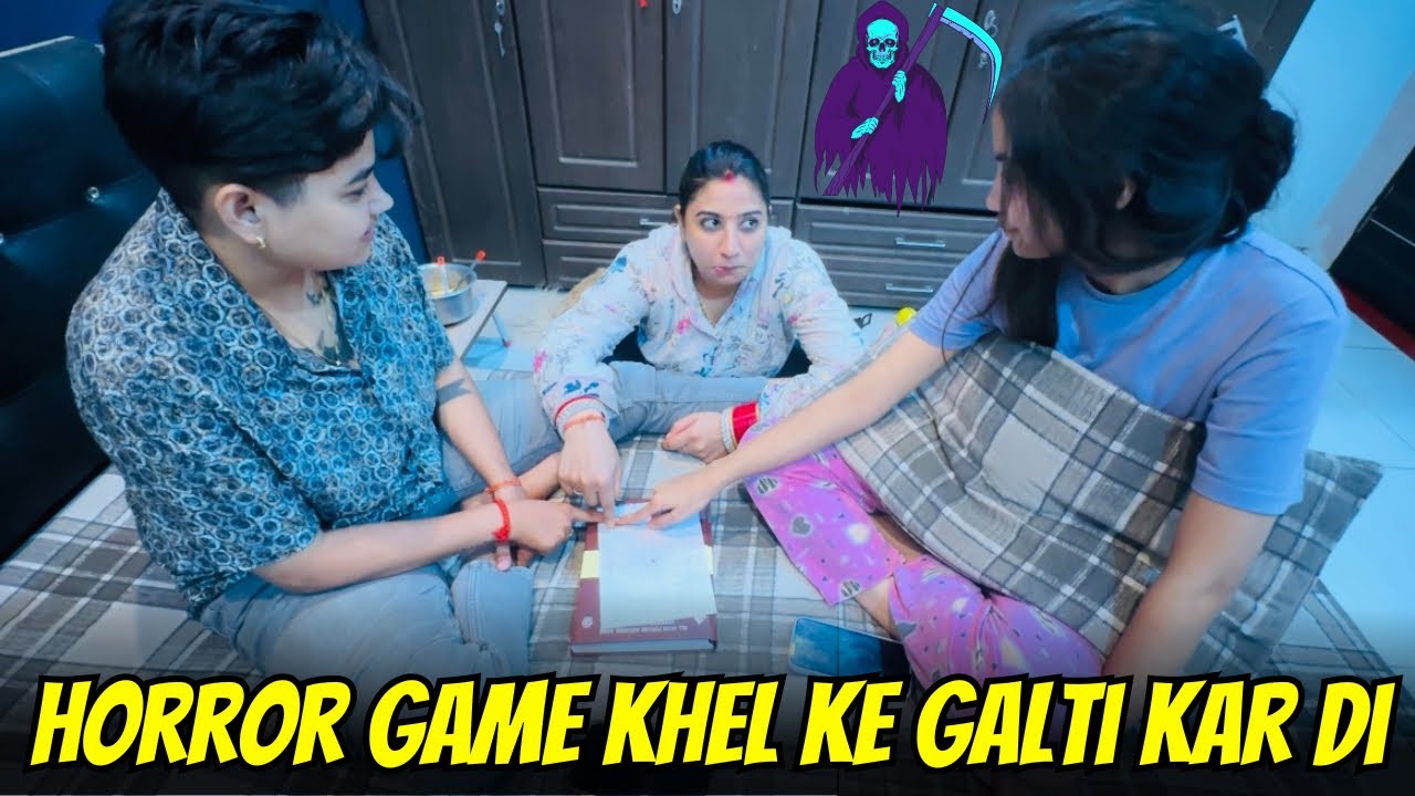 Hamne jo Galti ki Wo aap sab Mat Karna😭 | ​⁠​⁠@YashalsVlogs