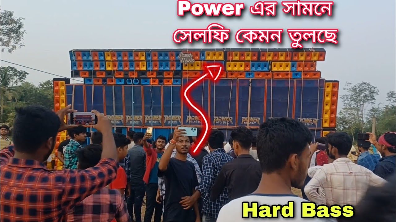 Power Music vs Diamond Music+New Sound Plus Music || সেই level Competition || 